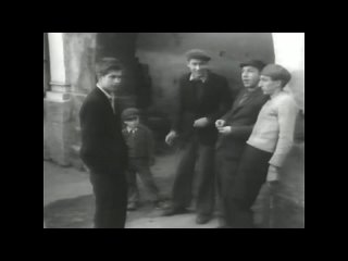 «Ребята с нашего двора» (1959) - молодёжный, драма, реж. Алексей Салтыков, Арсений Ястребов