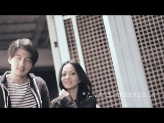 張韶涵 討好 Official MV