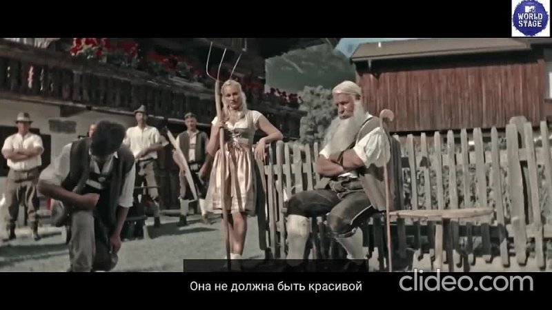 Rammstein - Dicke Titten - на Русском