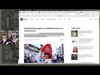 Panamanians Take To The Streets | Dollarized Economies Are Being Strangled (#Monday #Ukraine #Russia #Inflation #Biden #Gold,…