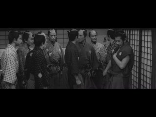 Sanjuro (1962)