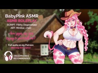 [BabyPink ASMR] ASMR - Sharing a House with Dominant Cow Girl [Country Ambience][Mommy Dom][F4M]