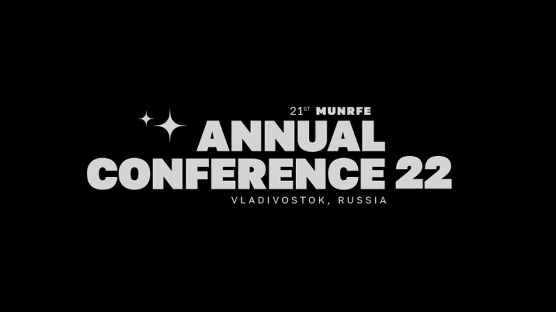 21st MUNRFE Annual Conference