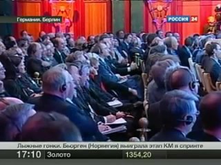 Путин отжег в Германии  Вы что дровами топить будете.mp4