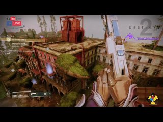 Destiny 2 PS5 : Solstice 2022 Time