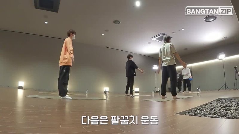 VIDEO | 220720 | [BANGTANZIP] BTS Yoga Class