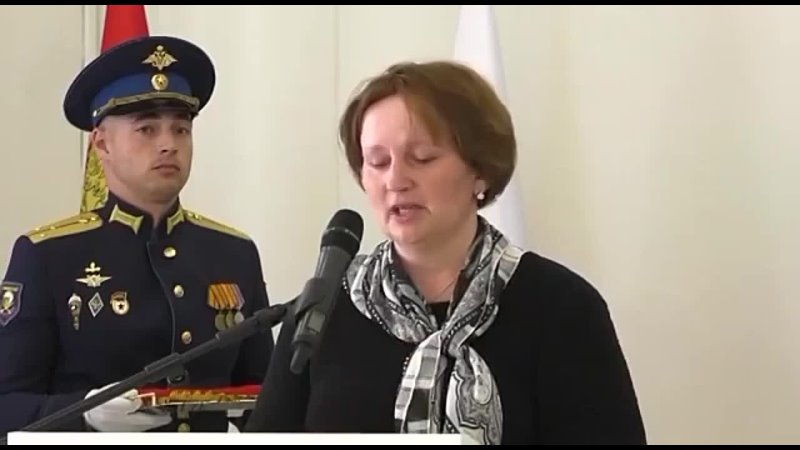 Мама погибшего десантника из Ивановской области на вручении посмертной награды сыну поддержала Путина 
 
"И... [читать продолжение]
