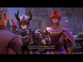 Tales of Arise 2022-07-14 23-39-45-758