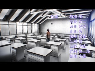 [YuushaSubs] Classroom of the Elite BD 11