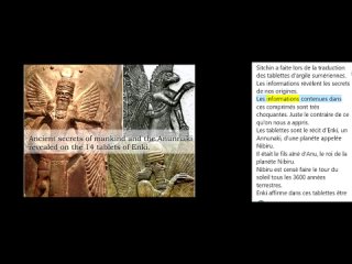 Anciens secrets de l'humanité et des Anunnaki révélés sur les 14 tablettes d'Enki partie 1