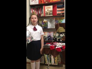 Видео от Городская детская библиотека №1 г.Пензы