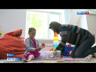 Чем живет пензенское отделение Российского детского фонда: о помощи и проектах