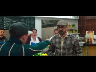 Саундтрек из фильма