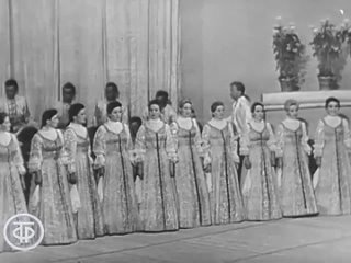 Концерт, посвященный 100-летию М.Е.Пятницкого. The Pyatnitsky Russian Folk Chorus (1964)