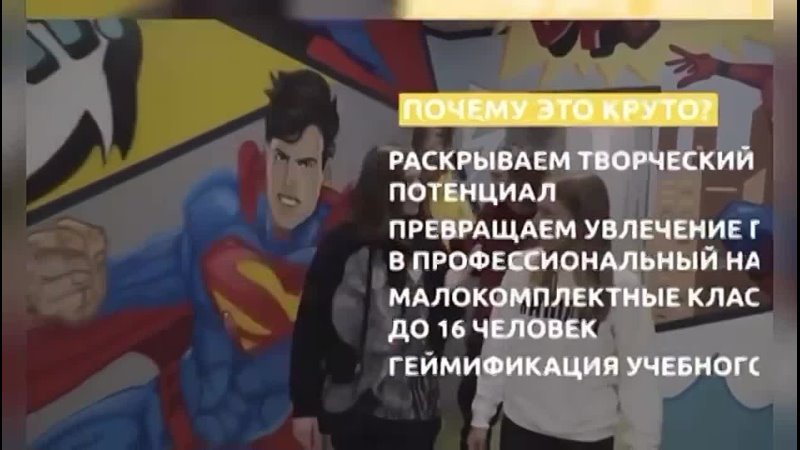 Видео от Новочеркасск Сегодня