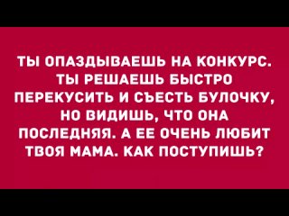 “Мисс, давай поговорим“: интервью с Лавликой и Гульшаной