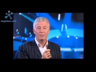 The Weakest Link UK Paranormal Special (2007-2008 Episode)