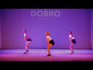 Twerk choreo- Яна Конда  | отчетный концерт- Школа танцев DOBRO | г.Оренбург