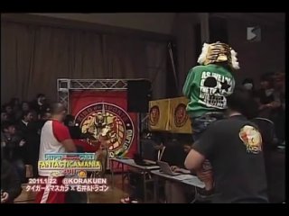 NJPW Presents CMLL Fantastica Mania 2011 - Day 1 ()