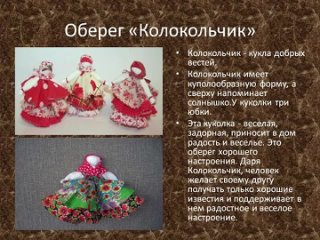 Семья Копьевых [Остров Детства / Третья летняя 2022]