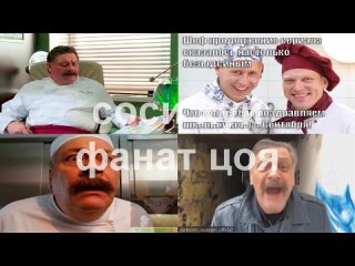 Шеф из Кухни поздравляет школьников с 1 Сентября! Дмитрий Назаров крутой разумист йопты УЛЫБОЧКУУУ ХЫЫЫЫЫЫЫЫЫЫЫЫЫЫЫЫ