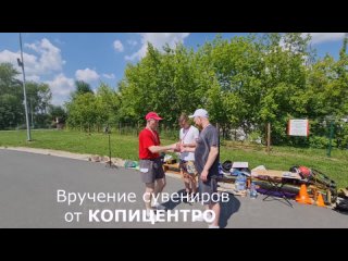 РОЛКРОСС - 9-й этап IV-го Большого Кубка Орджоникидзевского района 9 07 2022 гонка на 3240 м