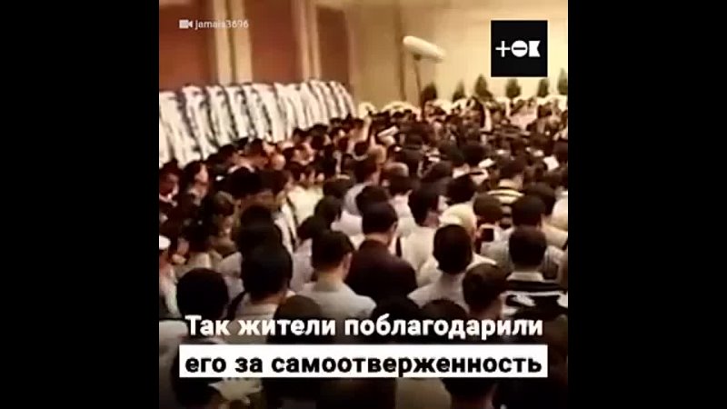 Спас детеи будучи смертельно