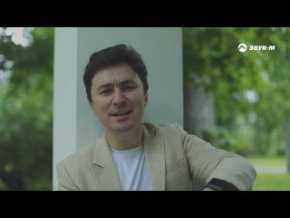 Джамал Теунов - Карие глаза (Кабардино-Балкария 2022) на русском +