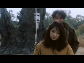 Харизма / Charisma / Karisuma (Киёси Куросава) 1999 г., Япония