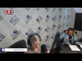 Live: Чапаевский гостиный двор | 94.8 FM | R-GD.RU