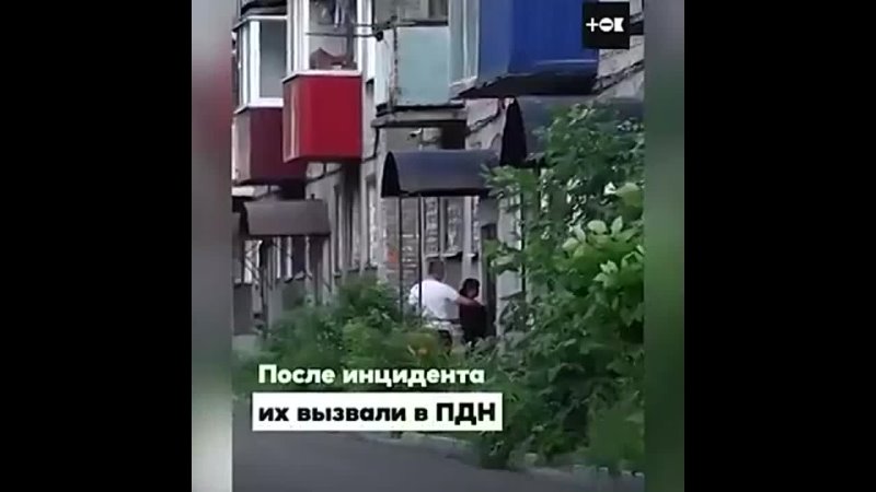 ЖЕНЩИНА ПОЙМАЛА ВЫПАВШЕГО РЕБЕНКА