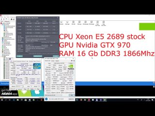 Xeon E5 2689 stock + GTX 970 High-Max settings 1080p in 40 Games
