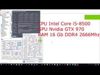 Intel Core i5-8500 + GTX 970 High-Max settings 1080p in 40 Games
