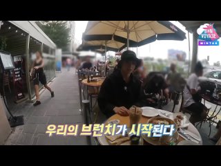 [raw] <BON VOYAGE S3 EP 7 : I Know What I Am>