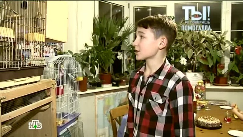 Ты не поверишь! ПомогАЛЛА /Пугачёва бесплатно учит петь мальчика из многодетной семьи/ (2015)