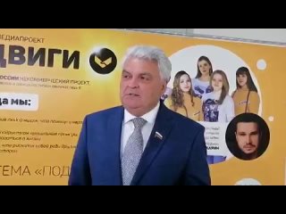 Пётр Тултаев: ««Нам нужно знать настоящих героев из народа»