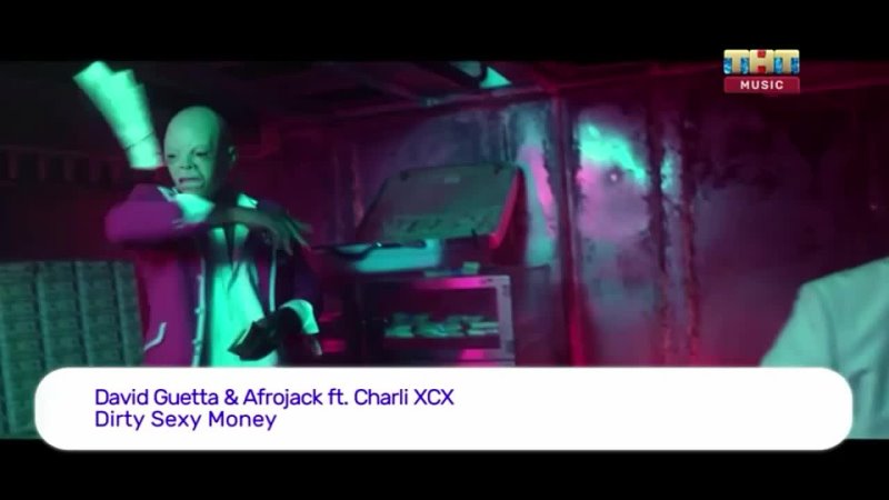 David Guetta Afrojack Feat. Charli XCX French Montana Dirty Sexy