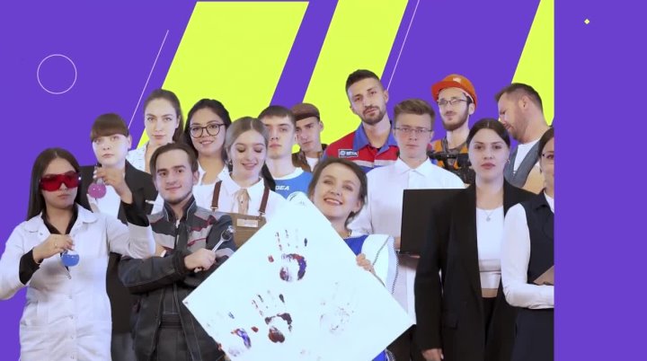 Открыта регистрация на первый всероссийский творческий фестиваль работающей молодежи «На высоте» 
