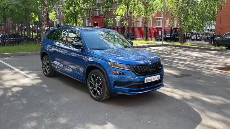 Автоподбор Skoda Kodiaq