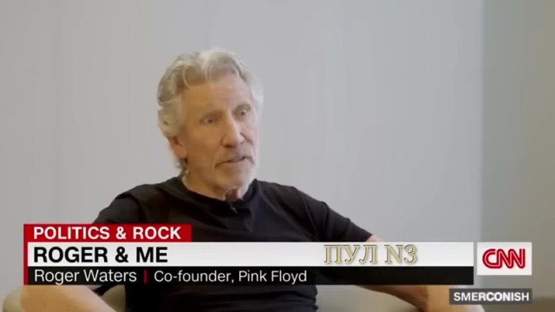 CNN озадачен Иди и почитай историю Основатель Pink Floyd ткнул журналиста историческими фактами