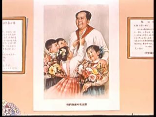 Heroic Little Sisters of the Grassland / Cao yuan ying xiong xiao jie mei (1964) dir. Qian Yunda, Tang Cheng
