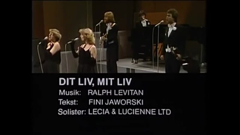 LECIA & LUCIENNE - Dit Liv, Mit Liv (1979)