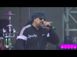 Cypress Hill  