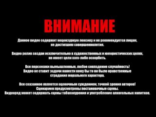 ЛюдиУблюди ОБРЕЗКИ Шило. Кровосток. Героином укололся двойник Антона Черняка. Фельдман / Метадон /Дельфин / Вписка /СУД