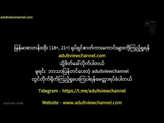 Video by MYANMAR PORN
