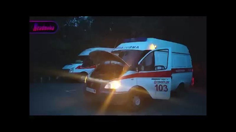 Mini Film About Donetsk Ambulance