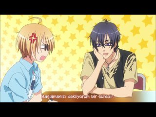 [HF] Love Stage!! - 05