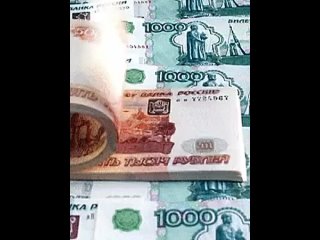 🔴 💰 В России банки начнут возмещать гражданам деньги, переведенные мошенникам

В июле вступит в силу закон, согласно которому ба