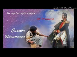 Cancion Bolivariana. Alí Primera. Боливарианская песня. Али Первый