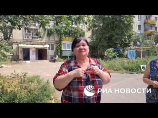 Жители Лисичанска встречают военнослужащих России